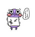 ダンゴムシゆるゆるスタンプ第2弾（個別スタンプ：6）