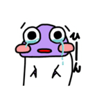 ダンゴムシゆるゆるスタンプ第2弾（個別スタンプ：8）