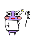 ダンゴムシゆるゆるスタンプ第2弾（個別スタンプ：12）