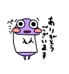 ダンゴムシゆるゆるスタンプ第2弾（個別スタンプ：13）