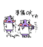 ダンゴムシゆるゆるスタンプ第2弾（個別スタンプ：24）