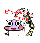 ダンゴムシゆるゆるスタンプ第2弾（個別スタンプ：25）