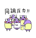 ダンゴムシゆるゆるスタンプ第2弾（個別スタンプ：27）