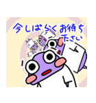 ダンゴムシゆるゆるスタンプ第2弾（個別スタンプ：28）