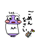 ダンゴムシゆるゆるスタンプ第2弾（個別スタンプ：29）