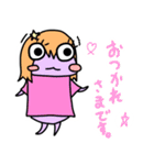 ダンゴムシゆるゆるスタンプ第2弾（個別スタンプ：30）
