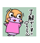 ダンゴムシゆるゆるスタンプ第2弾（個別スタンプ：32）