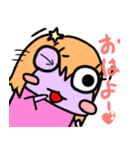 ダンゴムシゆるゆるスタンプ第2弾（個別スタンプ：33）
