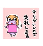 ダンゴムシゆるゆるスタンプ第2弾（個別スタンプ：35）