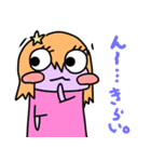 ダンゴムシゆるゆるスタンプ第2弾（個別スタンプ：38）