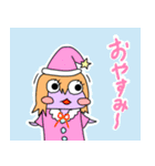 ダンゴムシゆるゆるスタンプ第2弾（個別スタンプ：39）