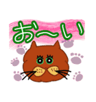毎日会いたい おしゃべりなネコたち（個別スタンプ：6）