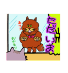 毎日会いたい おしゃべりなネコたち（個別スタンプ：9）