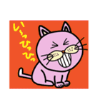 毎日会いたい おしゃべりなネコたち（個別スタンプ：21）