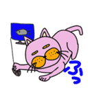 毎日会いたい おしゃべりなネコたち（個別スタンプ：26）