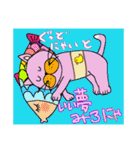 毎日会いたい おしゃべりなネコたち（個別スタンプ：27）