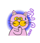 毎日会いたい おしゃべりなネコたち（個別スタンプ：29）