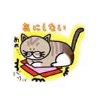 毎日会いたい おしゃべりなネコたち（個別スタンプ：32）