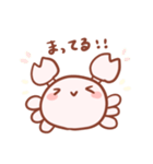 カニさんスタンプ2（個別スタンプ：8）
