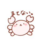 カニさんスタンプ2（個別スタンプ：9）