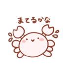 カニさんスタンプ2（個別スタンプ：10）