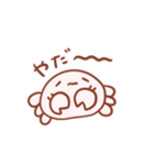 カニさんスタンプ2（個別スタンプ：11）