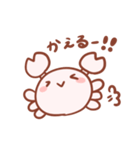 カニさんスタンプ2（個別スタンプ：13）