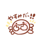 カニさんスタンプ2（個別スタンプ：14）