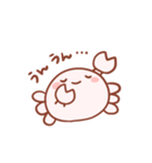 カニさんスタンプ2（個別スタンプ：17）
