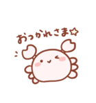 カニさんスタンプ2（個別スタンプ：19）