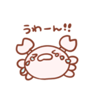 カニさんスタンプ2（個別スタンプ：24）