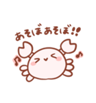 カニさんスタンプ2（個別スタンプ：30）