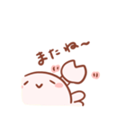 カニさんスタンプ2（個別スタンプ：31）