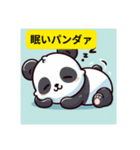リラックスにゃん（個別スタンプ：1）