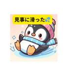 リラックスにゃん（個別スタンプ：5）