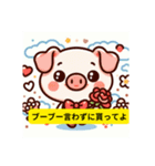 リラックスにゃん（個別スタンプ：6）