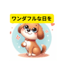 リラックスにゃん（個別スタンプ：8）