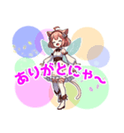 ねこ語でほめて落とす妖精（個別スタンプ：5）