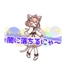 ねこ語でほめて落とす妖精（個別スタンプ：8）