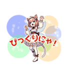 ねこ語でほめて落とす妖精（個別スタンプ：19）