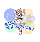ねこ語でほめて落とす妖精（個別スタンプ：20）