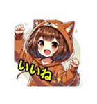 しばリンちゃん（個別スタンプ：1）