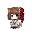 しばリンちゃん（個別スタンプ：6）