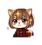 しばリンちゃん（個別スタンプ：8）