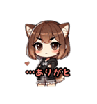 しばリンちゃん（個別スタンプ：10）