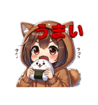 しばリンちゃん（個別スタンプ：12）