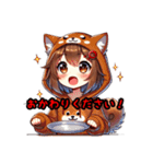 しばリンちゃん（個別スタンプ：13）