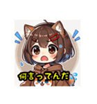しばリンちゃん（個別スタンプ：16）