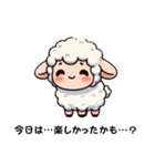 迷えるひつじのツンデレデート！（個別スタンプ：9）