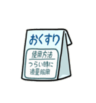 くみあわせ春を楽しむ笑顔の小さい人▶花粉（個別スタンプ：18）